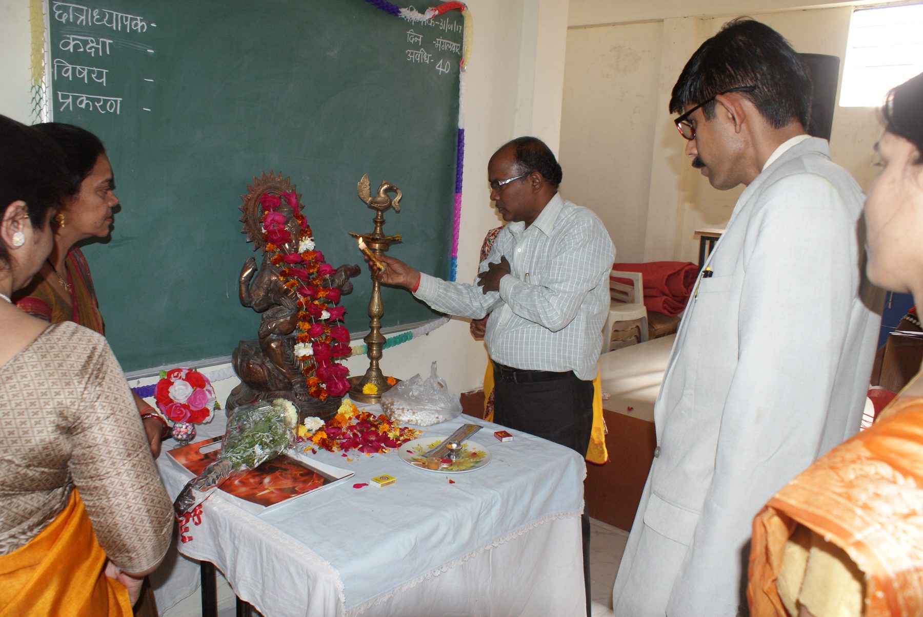 GVC campus activity