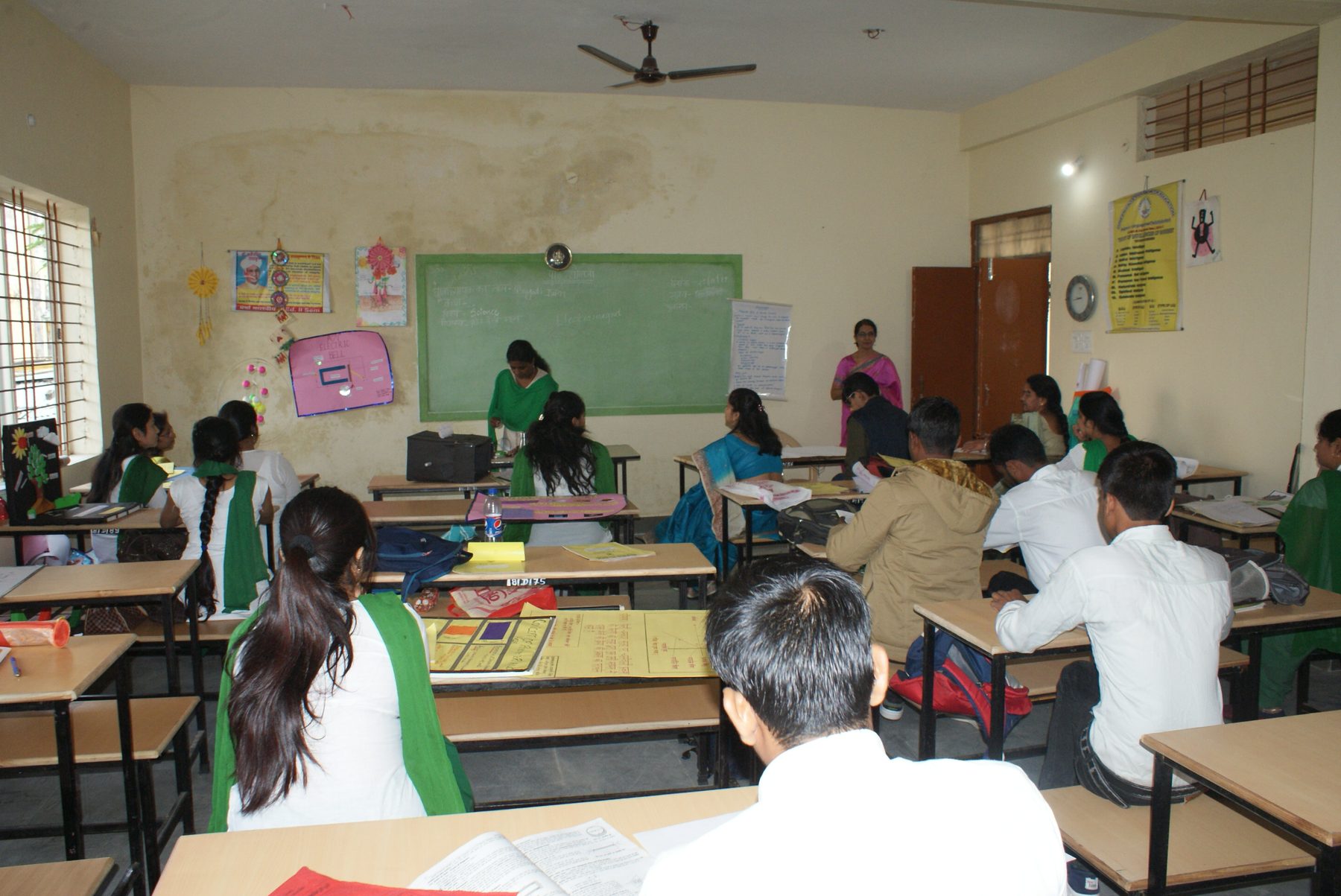 GVC campus activity