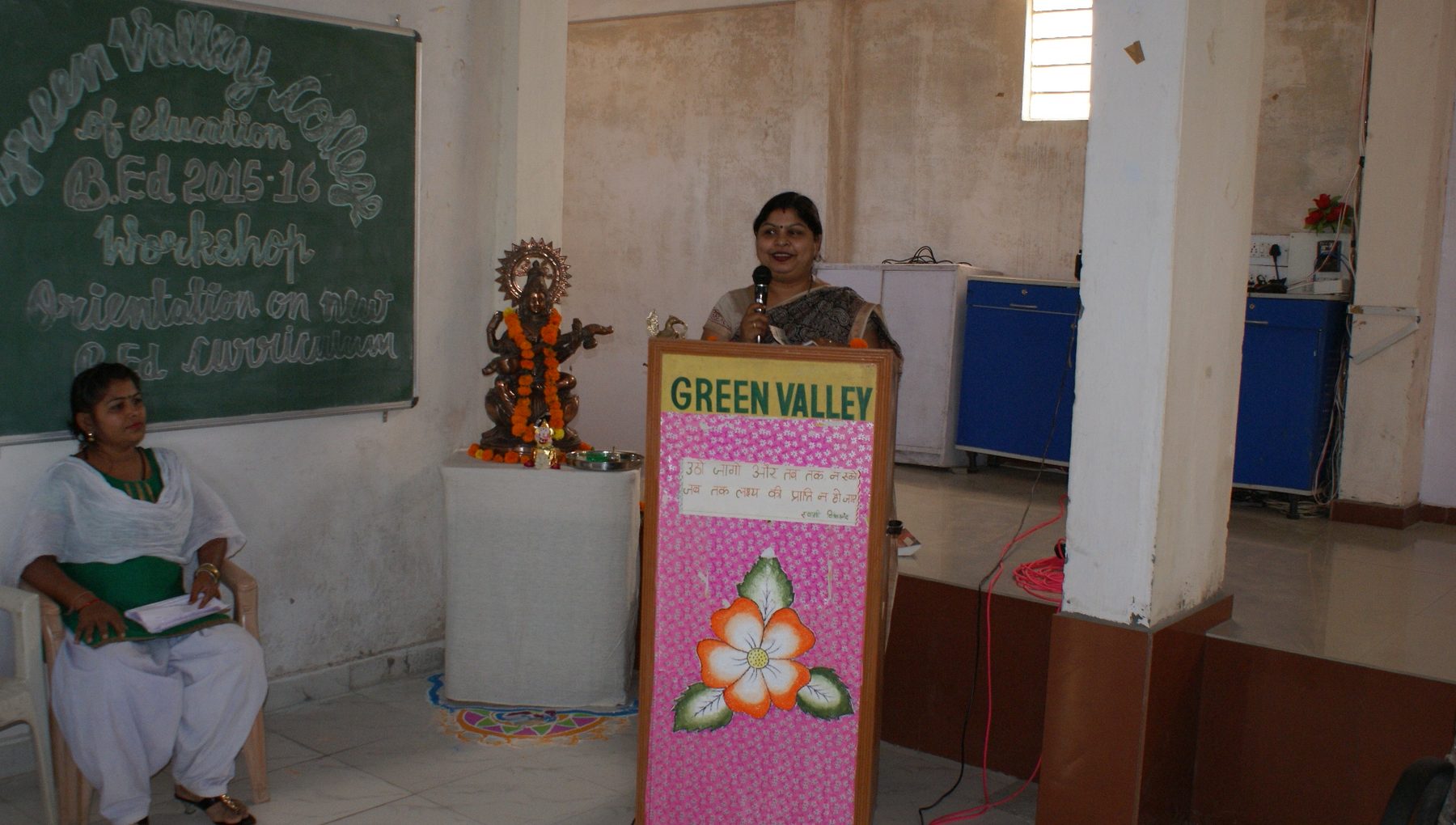 GVC campus activity