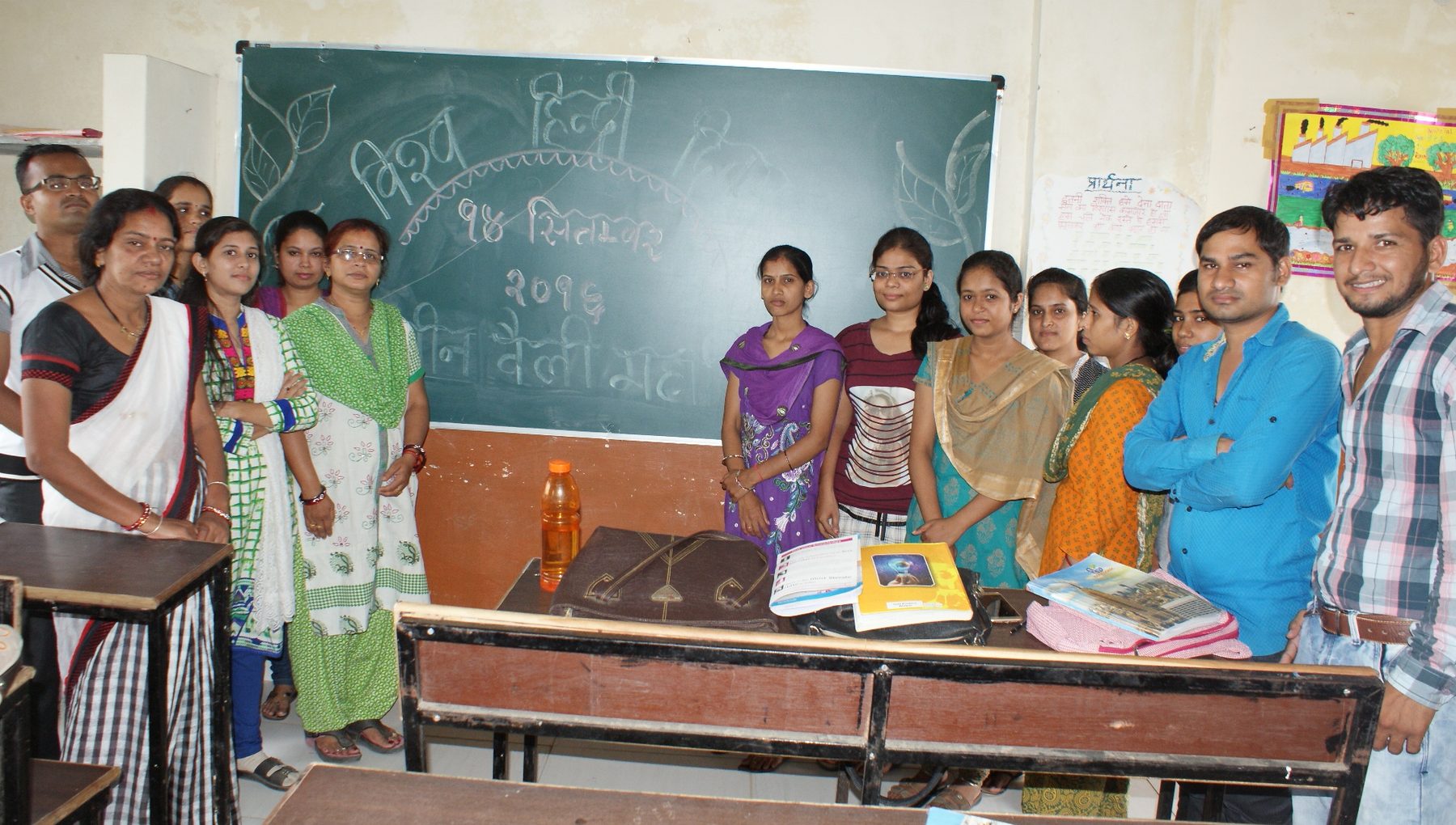 GVC campus activity
