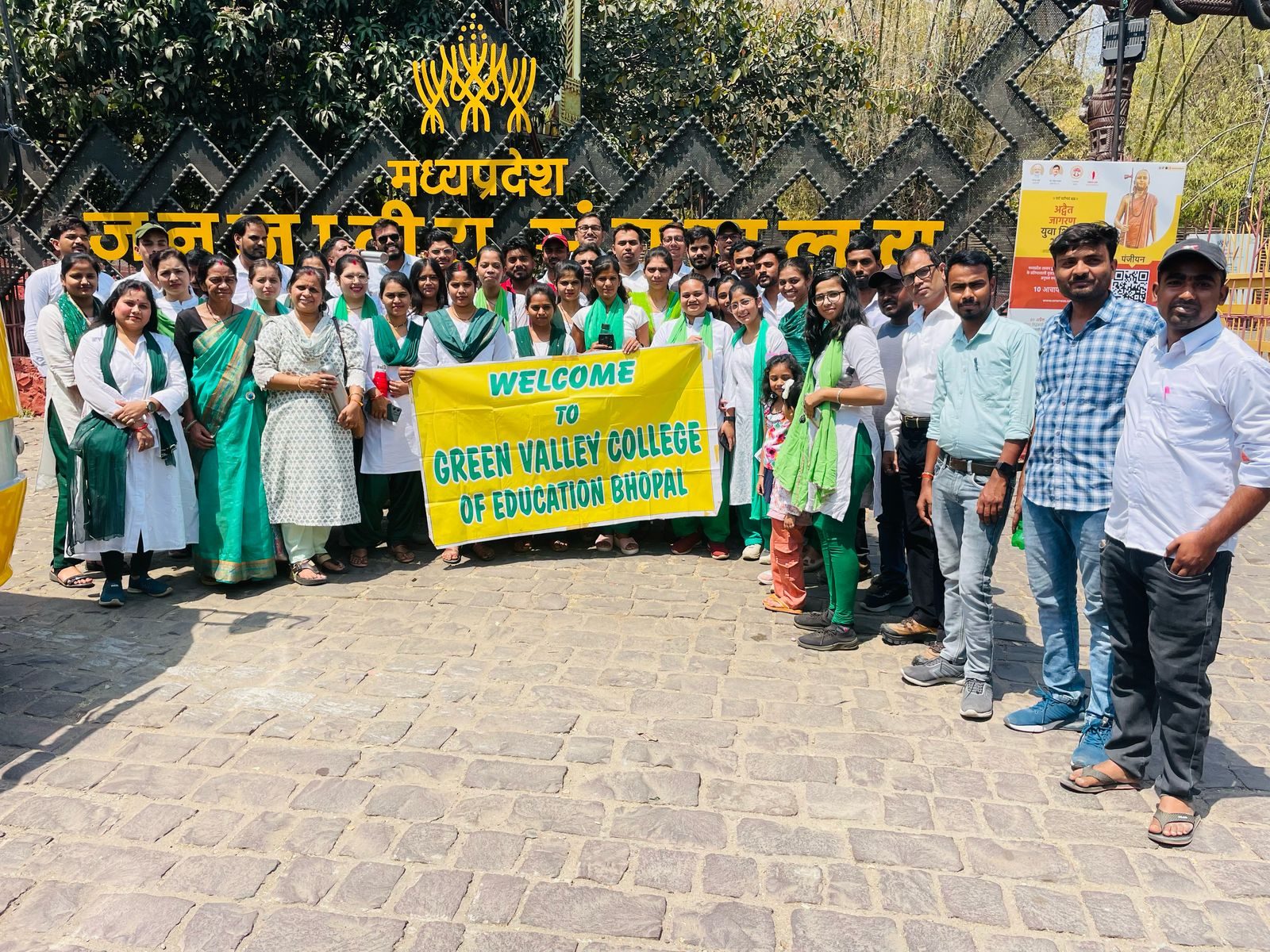 GVC campus activity
